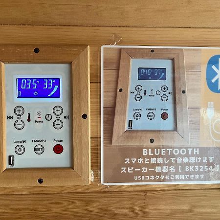 Hotel & Glamping Act Futtsu Exterior photo